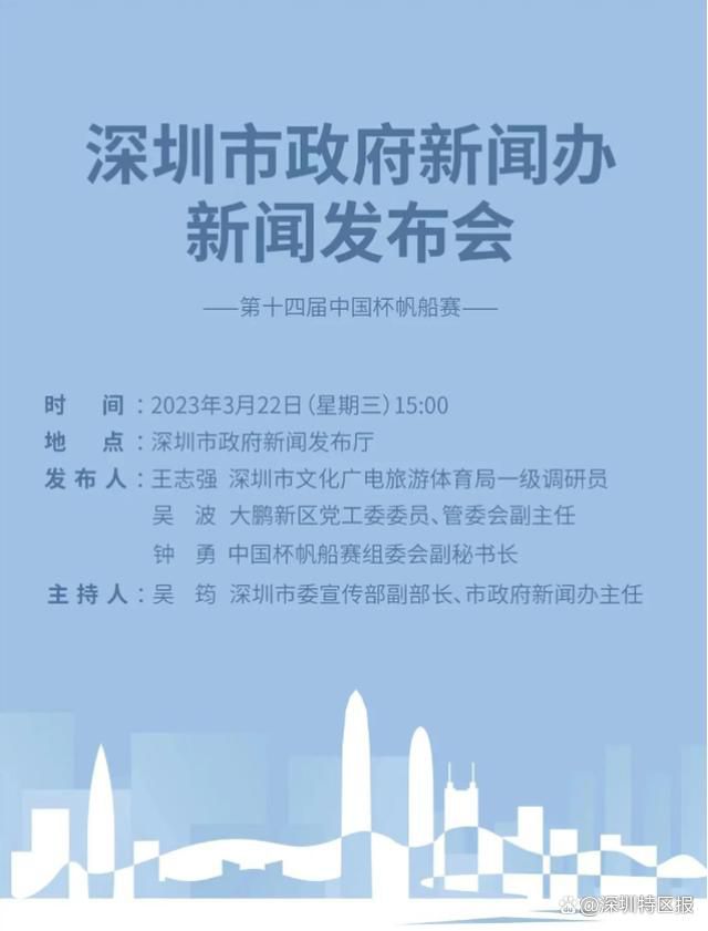 手下们拖着伤残的身体站在一旁，马老爷则面露狡诈地对着他们指手画脚